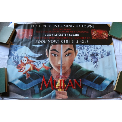 316 - Rare Mulan Advertised on Chinese State Circus Poster