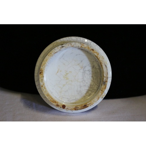 38 - Vintage Pot Lid - Otto of Rose Cold Cream