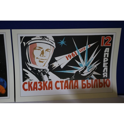 123 - #3 Pair of Replica CCCP Propaganda Posters