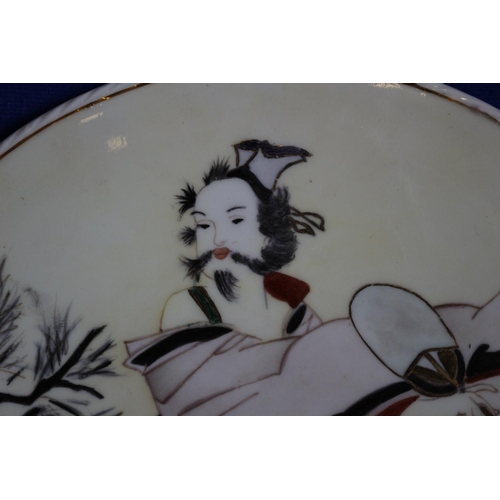 10 - Vintage Hand Painted Oriental Figure by Olive Walker on Serving Plate