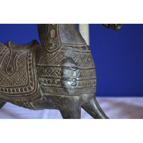 122 - Bronzed Metal Oriental Horse
