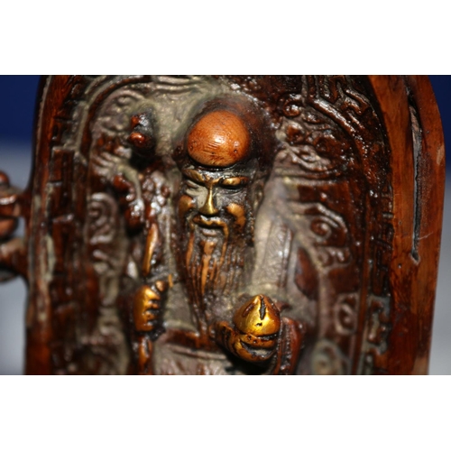 22 - Bronze Triple Oriental Figures encased in a Decorative Fold Out Design