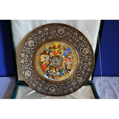 26 - Beautifully Hand Painted, Highly Decoratively Carved Wood Display Wall Plaque from Persia in Display... 