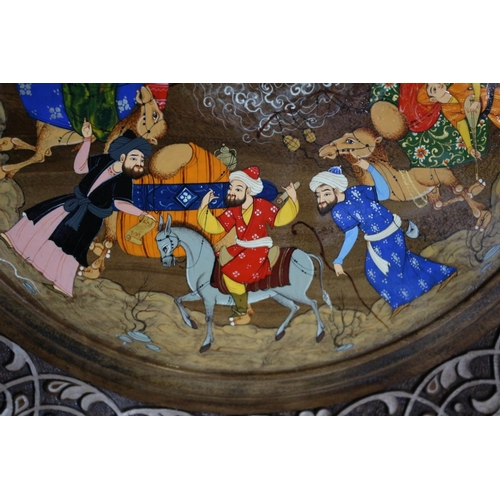 26 - Beautifully Hand Painted, Highly Decoratively Carved Wood Display Wall Plaque from Persia in Display... 