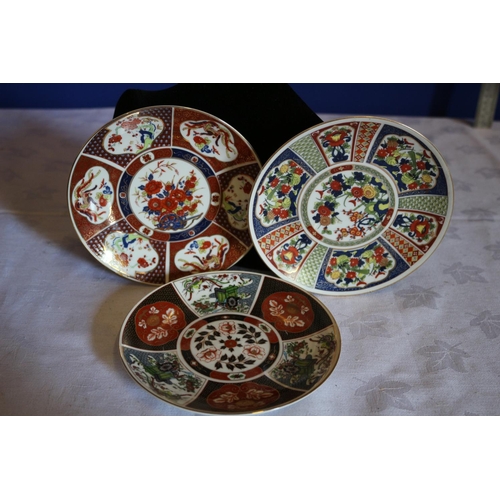 73 - Collection of 3 Oriental Highly Decorated Plates