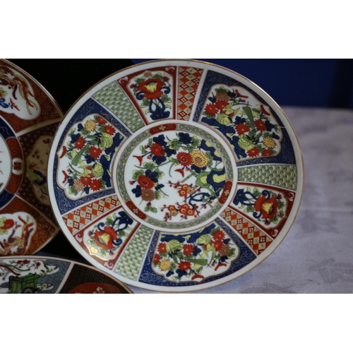 73 - Collection of 3 Oriental Highly Decorated Plates
