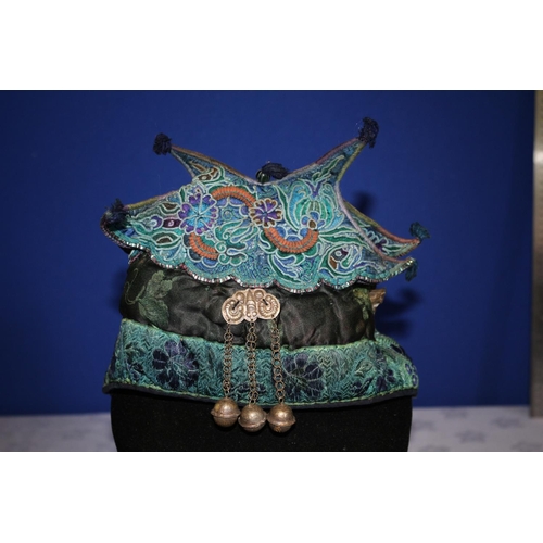 89 - Vintage Chinese Childs Ceremonial Hat - This is for a 7 Year Old Child as it has 7 Medallions