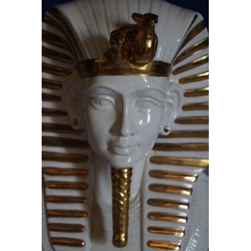91 - 1980's Tutankhamen Bust Depicting His Headdress Showing When He Was King of Upper and Lower Egypt