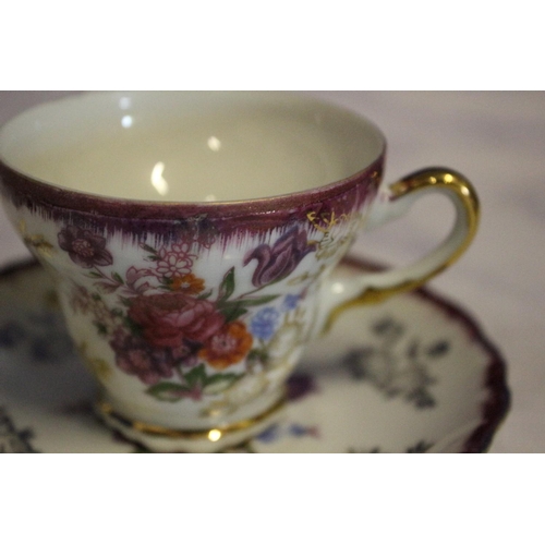 226 - 11 Piece Vintage Foreign Marked China Crockery Set with Floral Design