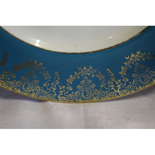 229 - Decorative Vintage, Possibly Doulton, Plate with Blue and Gilt Edging and Bird Picture Centre