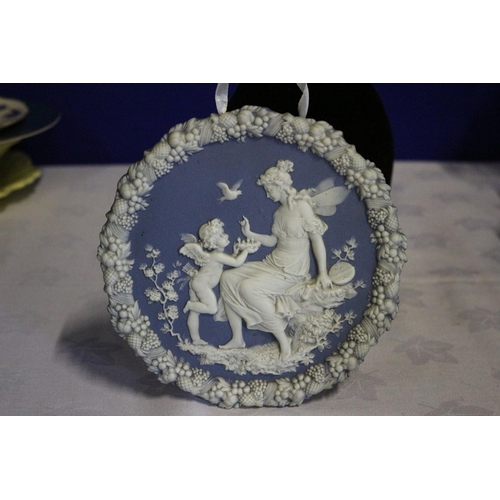 231 - Jasper Ware Wedgwood Fairy Wall Plaque