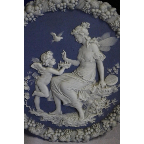 231 - Jasper Ware Wedgwood Fairy Wall Plaque