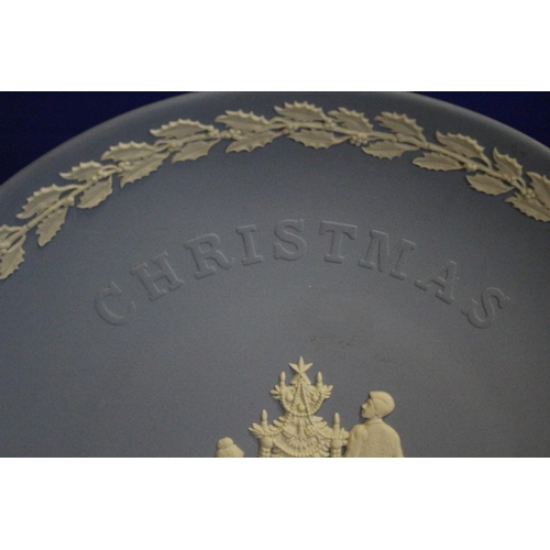 232 - Jasper Ware Wedgwood Christmas 1994 Plate