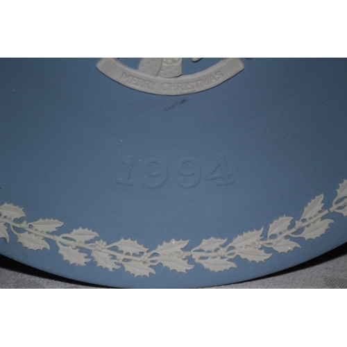 232 - Jasper Ware Wedgwood Christmas 1994 Plate