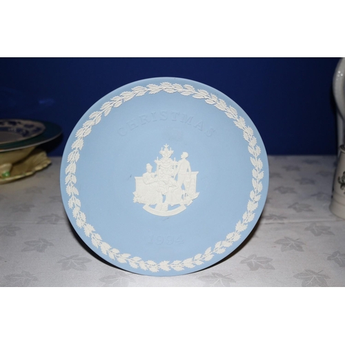 232 - Jasper Ware Wedgwood Christmas 1994 Plate