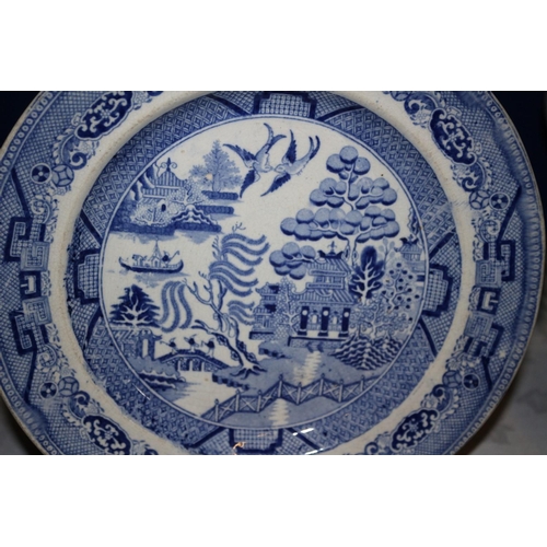 233 - Antique Blue Willow Pattern Staffordshire Warranted Server Dish