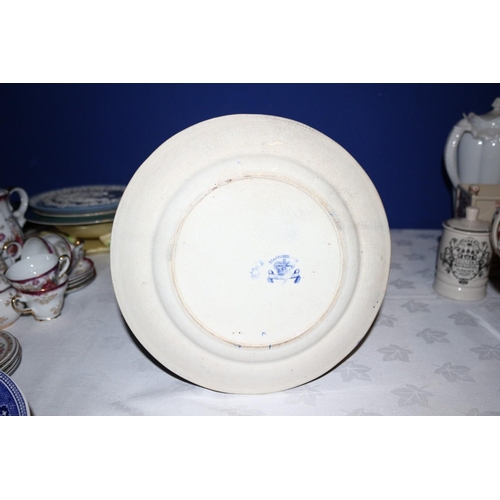 233 - Antique Blue Willow Pattern Staffordshire Warranted Server Dish