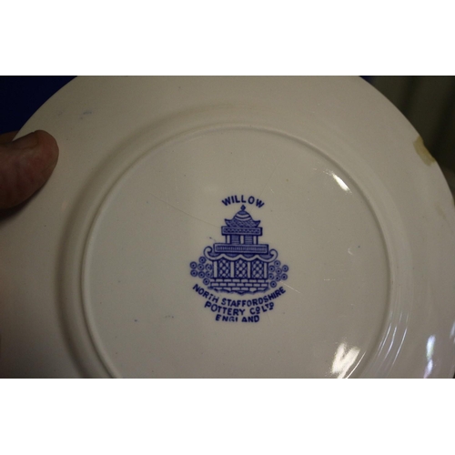 234 - Collection of Blue Willow Pattern Dishes - Mixed Age