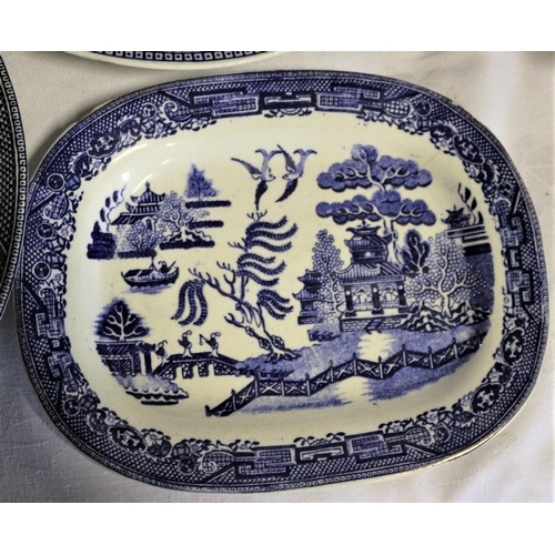 234 - Collection of Blue Willow Pattern Dishes - Mixed Age