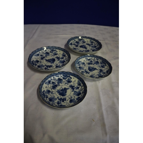 302 - 4 x Chinese Blue Plates