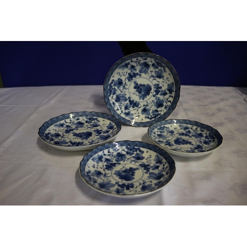 302 - 4 x Chinese Blue Plates