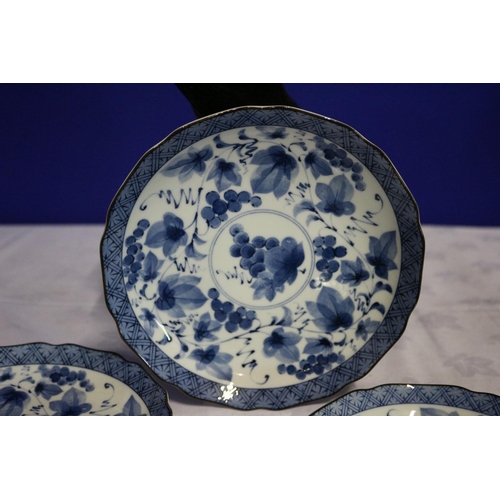 302 - 4 x Chinese Blue Plates