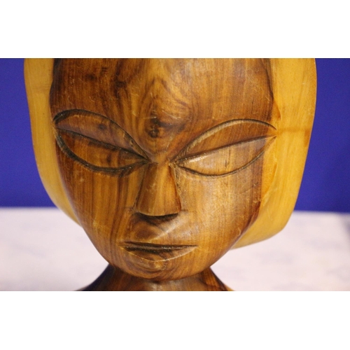 306 - Wood Two Tone Hand Carved Sculpture