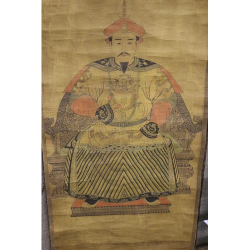 314 - Stunning Piece - Highly Collectable Antique Long Chinese Scroll Depicting The Ruler who United the C... 