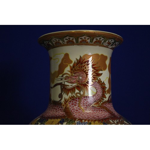 322 - Oriental Highly Decorated Tall Vase