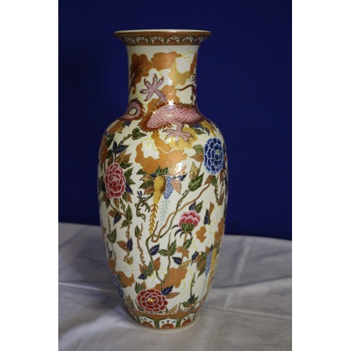 322 - Oriental Highly Decorated Tall Vase