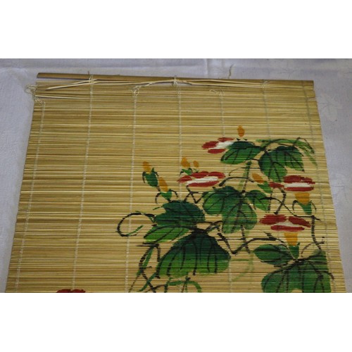 445 - Vintage Small Oriental Reed Table Cover or Wall Art