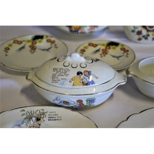 483 - Vintage Shell Ware Nursery Set