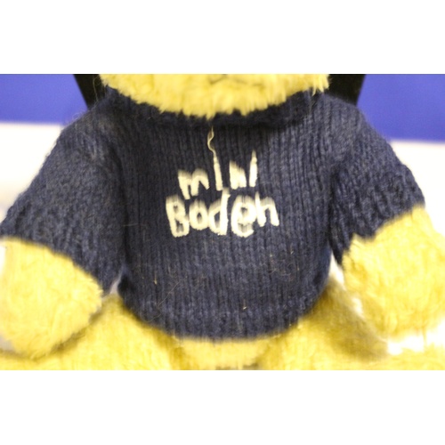 502 - Vintage Mini Boden Bear