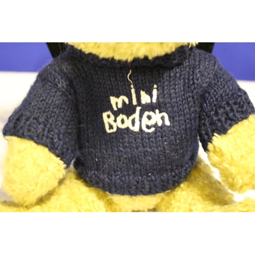 502 - Vintage Mini Boden Bear