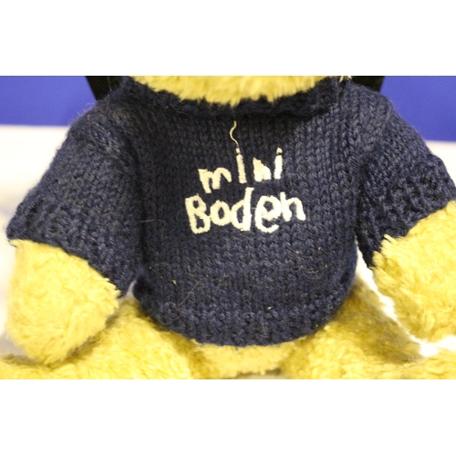 502 - Vintage Mini Boden Bear