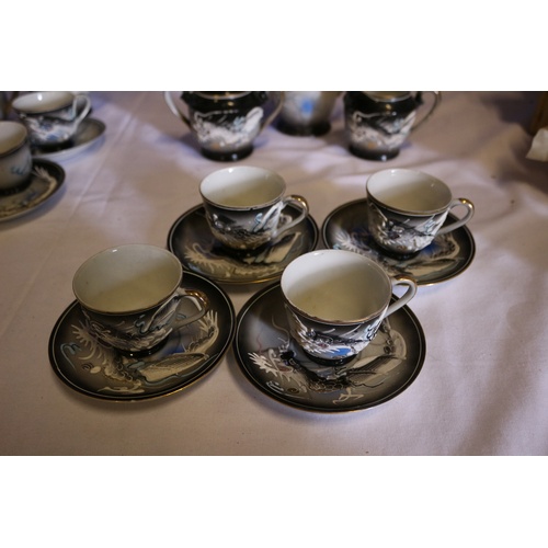 531 - Vintage Japanese Tea Set