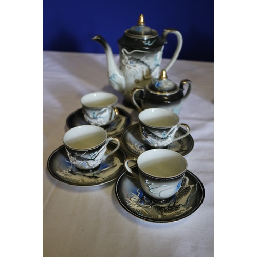 532 - Vintage Japanese Part Tea Set