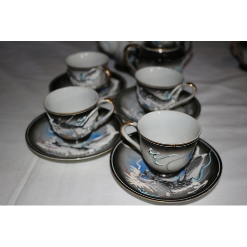 532 - Vintage Japanese Part Tea Set