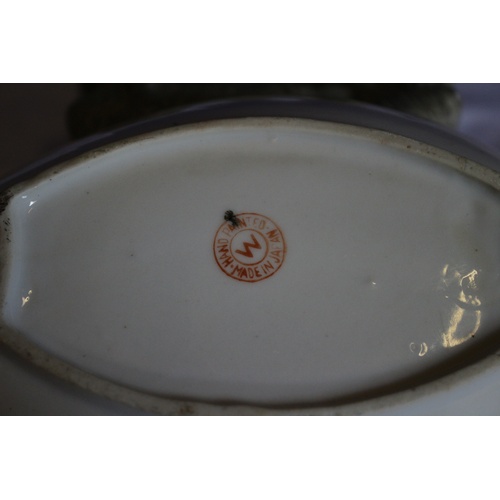 563 - Satsuma Trinket Dish