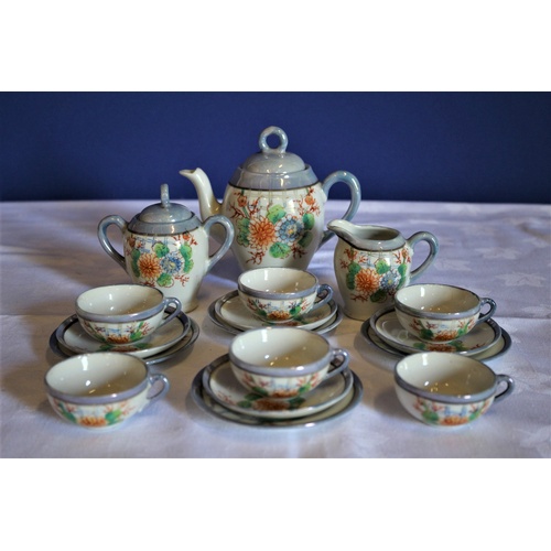 565 - Vintage Japanese Lustre Toy Teaset