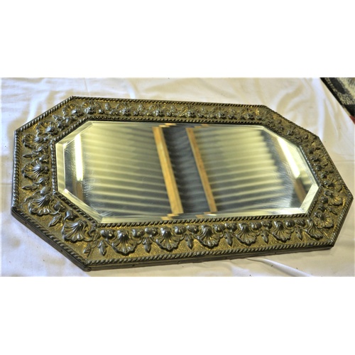 680 - Copper Covered Ornate Large Mirror
H 74cm
W 44cm