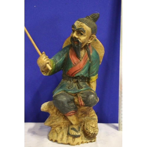 10 - Hand Carved Wooden Vintage Statue of a Japanese/Chinese Fisherman with Rod and Caught Fish