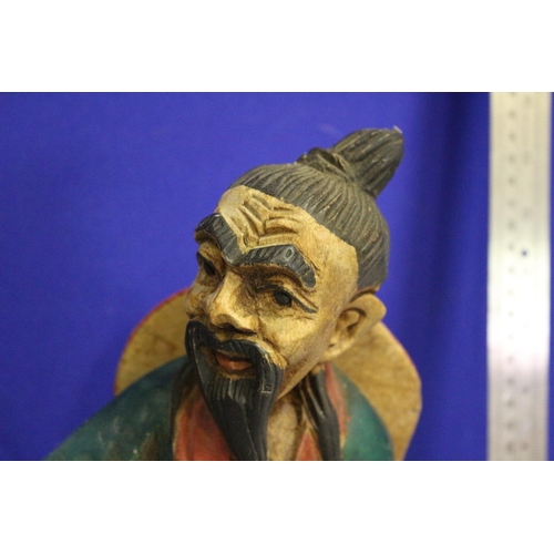 10 - Hand Carved Wooden Vintage Statue of a Japanese/Chinese Fisherman with Rod and Caught Fish