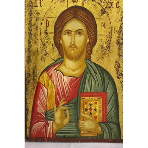 16 - Hand Made Icon, Painted on Wood with Real Gold Sheet.