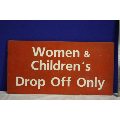 7 - Metal Sign