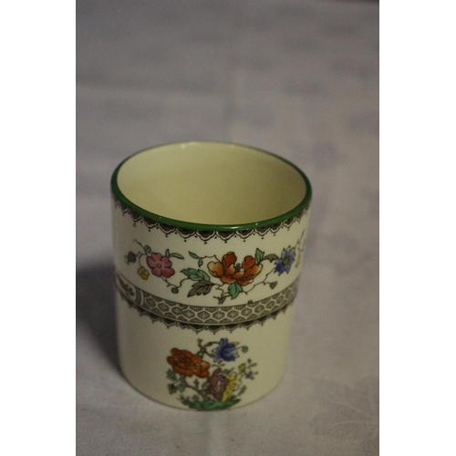 47 - Early Vintage Spode Copeland Jam Pot with Lid - Chinese Rose Pattern