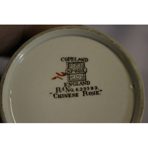 47 - Early Vintage Spode Copeland Jam Pot with Lid - Chinese Rose Pattern