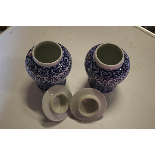 135 - Pair of Chinese Vases with Lids