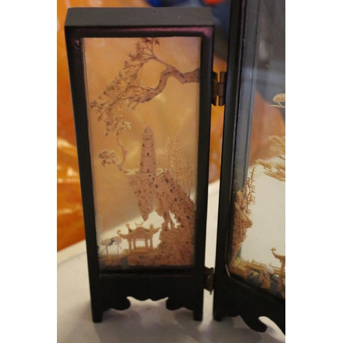 163 - Chinese Cork Diorama 3 Panel Display