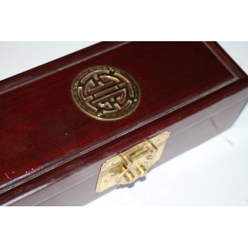 184 - Chinese Styled Jewellery Box with Symbol on the Lid